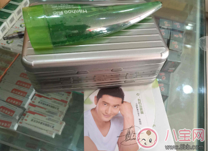 中餐廳黃曉明用的面膜是什么牌子的 黃曉明用的面膜貴嗎