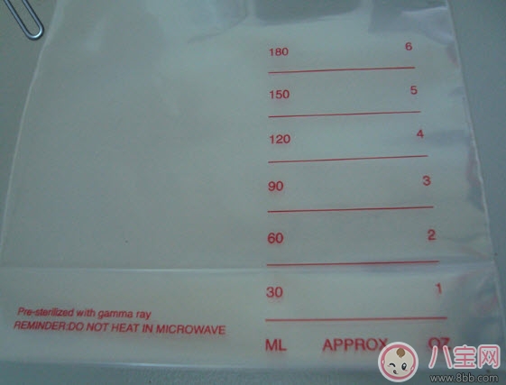 母乳儲(chǔ)存袋哪個(gè)牌子好 貝親母乳保存袋怎么樣