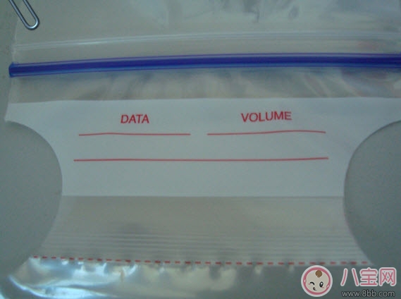 母乳儲(chǔ)存袋哪個(gè)牌子好 貝親母乳保存袋怎么樣