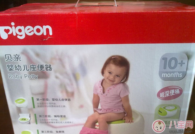 兒童坐便器什么牌子好 貝親兒童坐便器怎么樣(貝親坐便器測評)