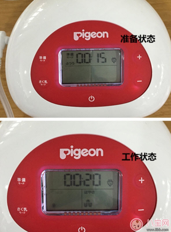 日本原裝貝親電動靜音吸奶器好用嗎 日本貝親電動吸奶器使用說明