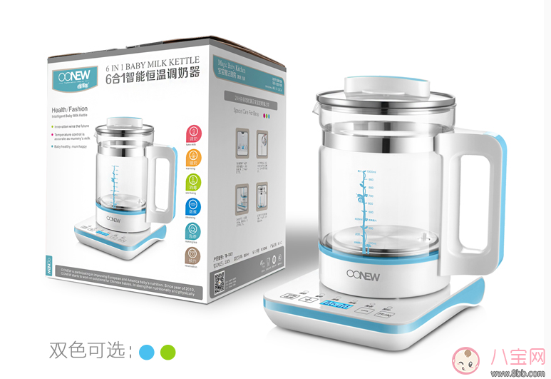 寶寶奶冷了怎么辦 喔喔牛恒溫調(diào)奶器來幫忙