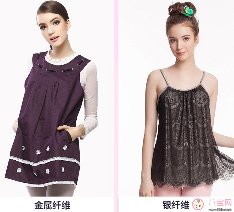 2017孕婦裝品牌排行榜 孕婦裝穿著推薦