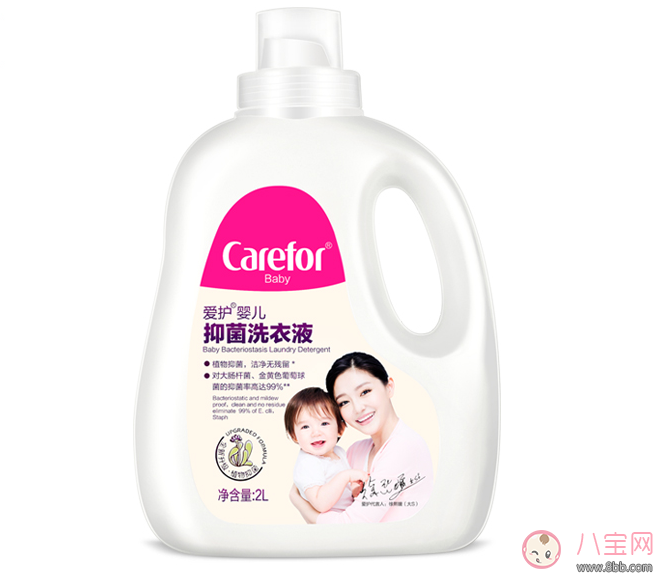 愛護(hù)寶寶洗衣液怎么樣 愛護(hù)洗衣液測評