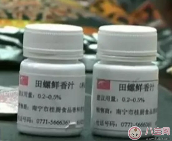 福壽螺和螺絲粉有關(guān)系嗎，熬螺螄粉的湯里面會(huì)有福壽螺嗎