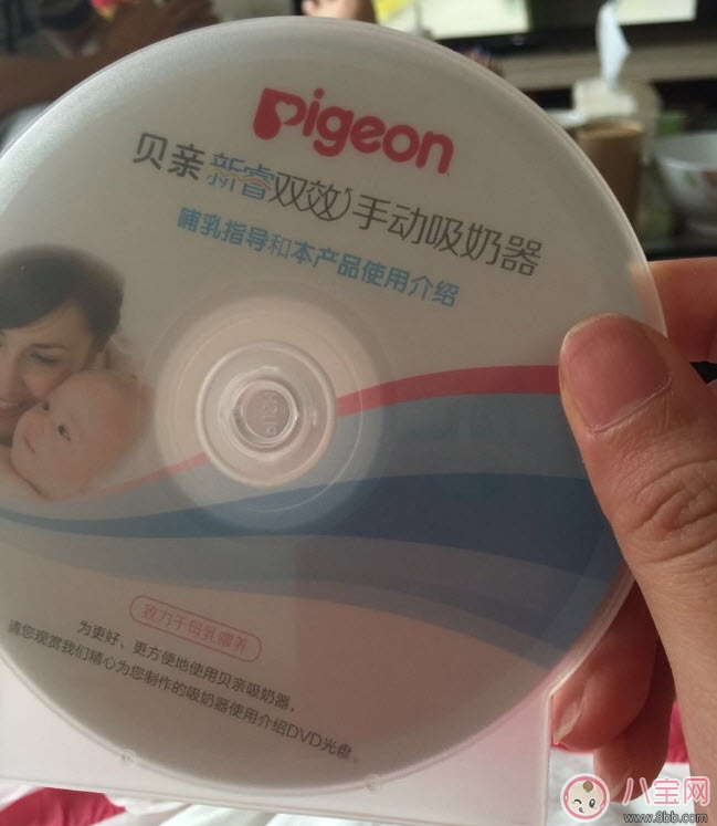 手動吸奶器什么牌子好 貝親手動吸奶器怎么樣