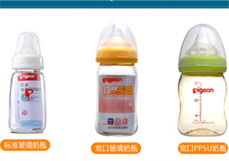 貝親奶瓶怎么樣 貝親奶瓶哪個型號好(寬口徑ppsu和玻璃奶瓶哪個好)