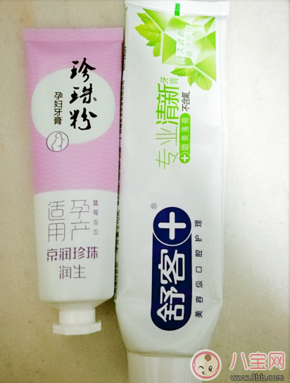 適合準(zhǔn)媽媽用的牙膏測(cè)評(píng)：京潤(rùn)珍珠粉孕婦牙膏
