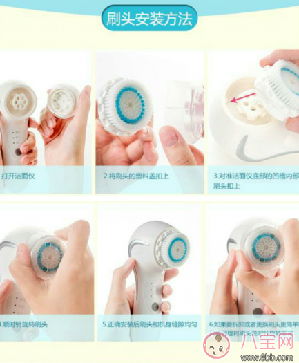 洗臉效果超好潔面測評：木薯聲波潔面儀