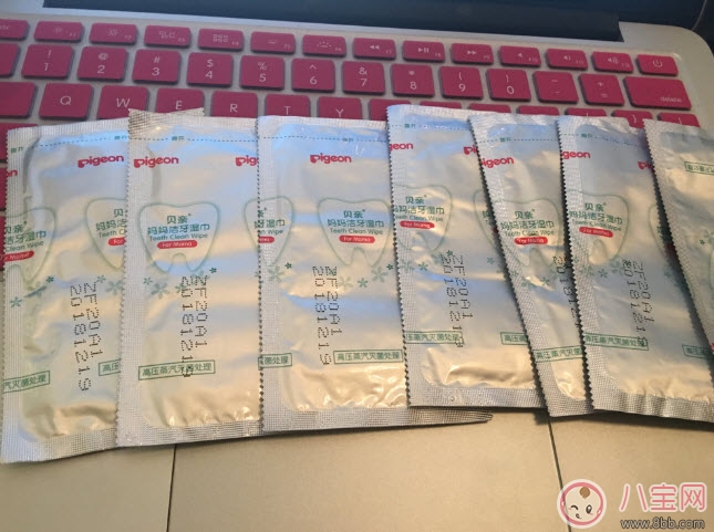 待產(chǎn)包什么牌子好 貝親待產(chǎn)包怎么樣(貝親待產(chǎn)包測(cè)評(píng))