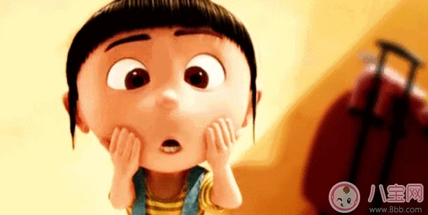 孕婦吃葡萄孩子胎兒眼睛大是真的嗎 孕婦吃葡萄寶寶眼睛黑