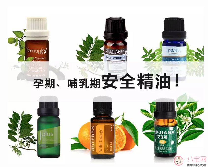 孕期應(yīng)該用什么樣的護(hù)膚品 如何選購(gòu)孕期護(hù)膚品