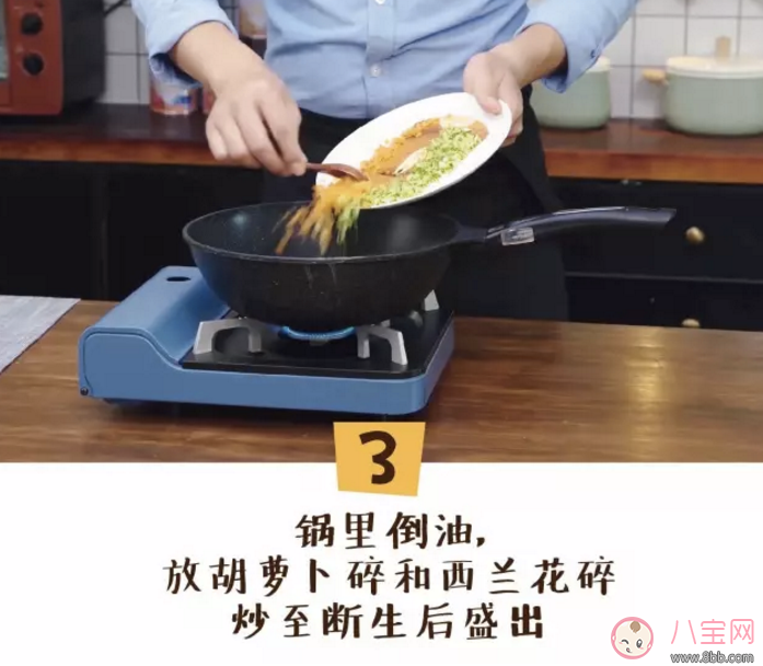 蔬菜濃湯的做法 寶寶最愛吃的雜蔬濃湯食譜 蔬菜濃湯的做法 寶寶最愛吃的雜蔬濃湯食譜