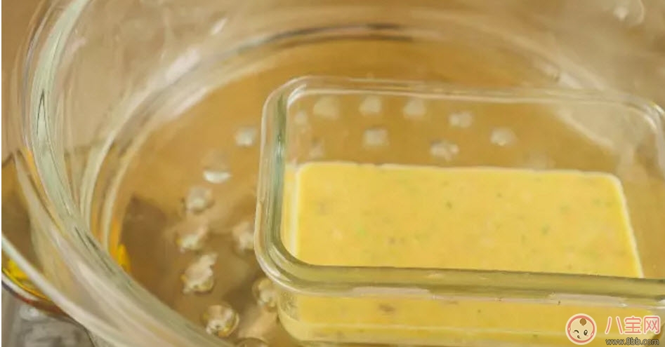 好吃不上火的美味 三文魚雜糧蛋糕