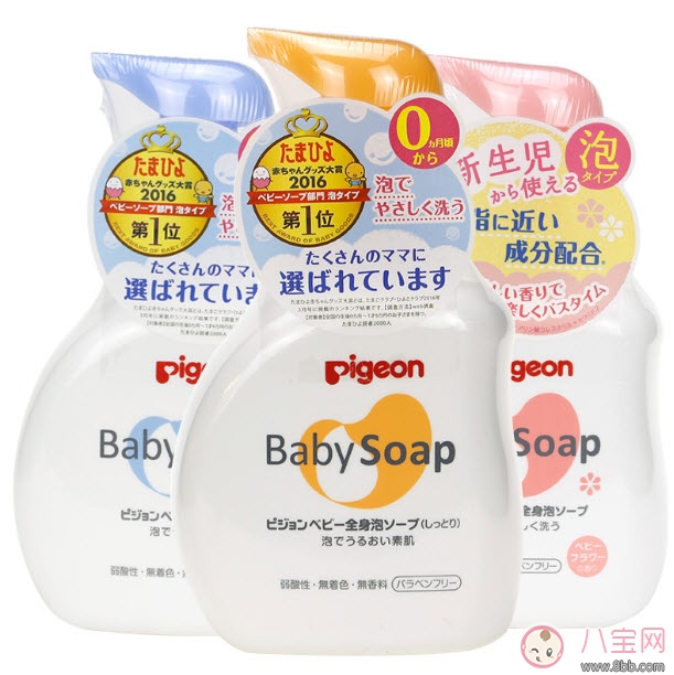 日本貝親沐浴露怎么樣 日本貝親沐浴二合一測評