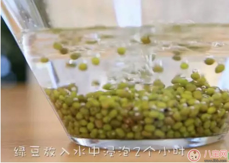 夏季輔食糕點(diǎn)香甜綠豆糕 美味降火還明目