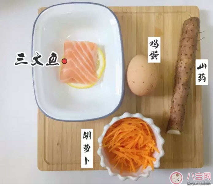 七夕食譜要浪漫 把最好的愛送給最寶貝的孩子