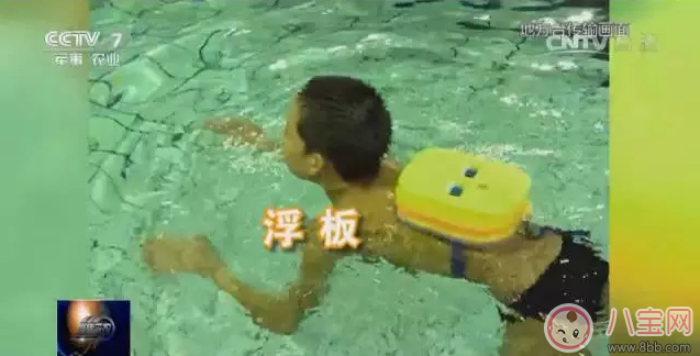 游泳圈不是救命圈 游泳圈安全隱患大 游泳圈不是救命圈 游泳圈安全隱患大