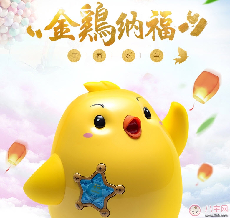 寶寶早教機(jī)哪個(gè)牌子好 2017十大兒童早教機(jī)排行榜(火火兔第一)