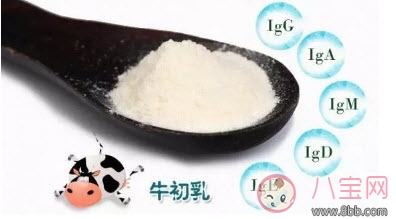 寶寶可以吃牛初乳嗎 牛初乳的作用 寶寶可以吃牛初乳嗎 牛初乳的作用
