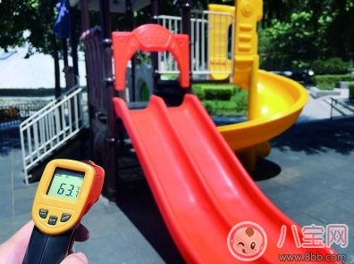 這樣居然也能燙傷 三伏天戶外兒童玩具少讓孩子玩 這樣居然也能燙傷 三伏天戶外兒童玩具少讓孩子玩