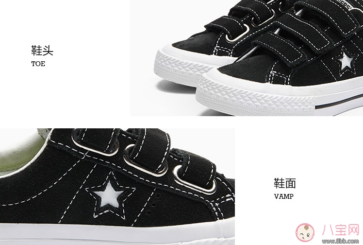 2017夏天女寶寶衣服搭配 時(shí)尚女寶寶衣服搭配圖片