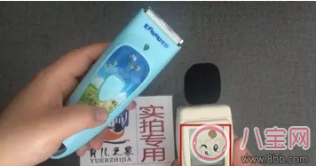嬰兒理發(fā)器什么品牌好 櫻舒牌怎么樣？