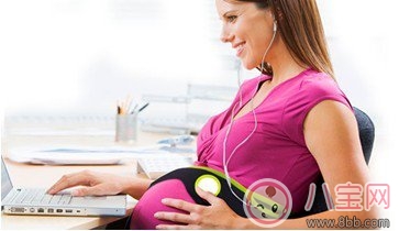 防輻射服是什么 孕婦應(yīng)該穿防輻射服嗎 