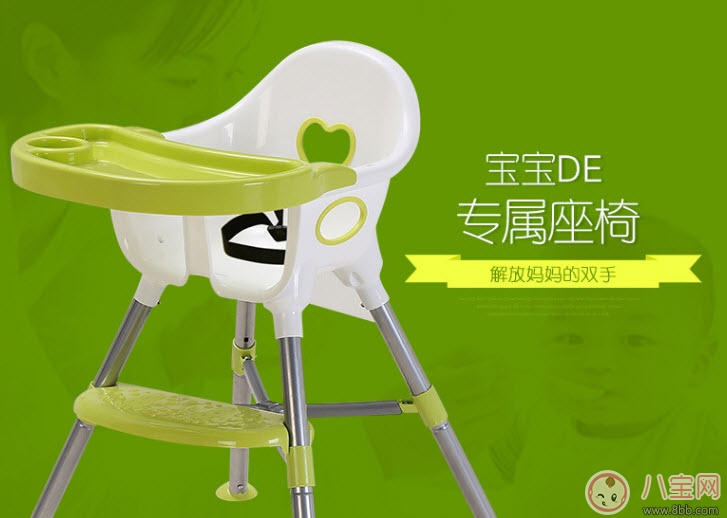 寶寶餐椅什么樣的好 什么樣的寶寶餐椅實用