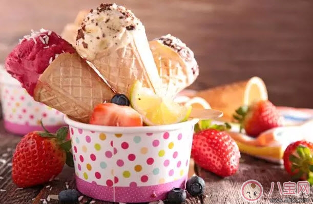 寶寶吃冰淇淋的壞處，孩子怎么吃冷飲才健康