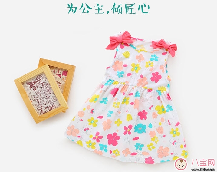 夏天女寶寶裙子搭配 女寶寶夏天穿什么衣服圖片