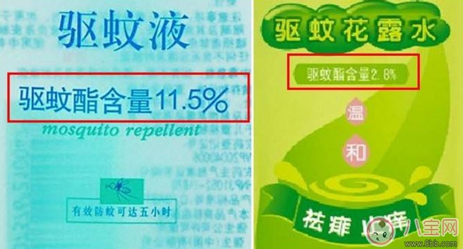 夏天寶寶驅蚊方法大全 寶寶驅蚊成分哪種安全有效