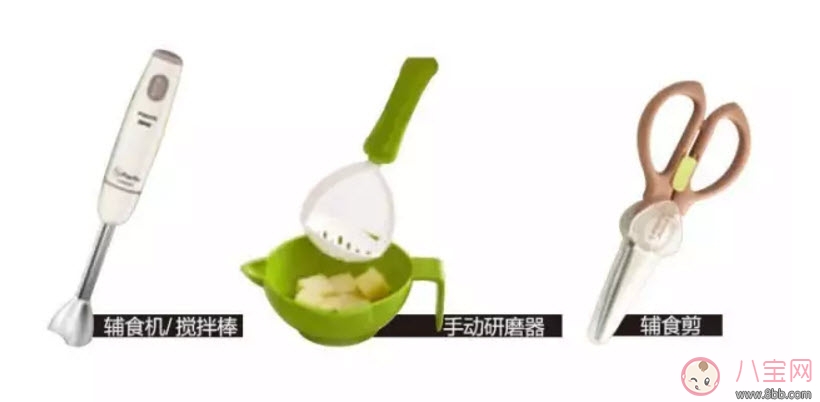 輔食工具哪些是必備的 寶寶好用實(shí)用的輔食工具有哪些 輔食工具哪些是必備的 寶寶好用實(shí)用的輔食工具有哪些