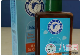 2017三伏天寶寶長痱子用什么 爆款去痱產(chǎn)品測評