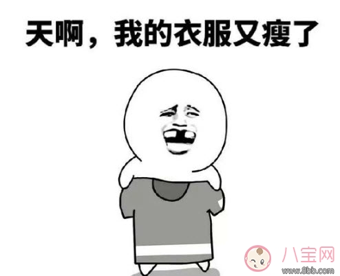 寶寶衣服縮水怎么辦如何復(fù)原 寶寶衣服清洗注意事項(xiàng)