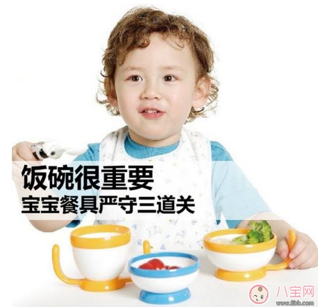 為什么要選專門的兒童餐具，給寶寶挑選餐具時(shí)要注意什么