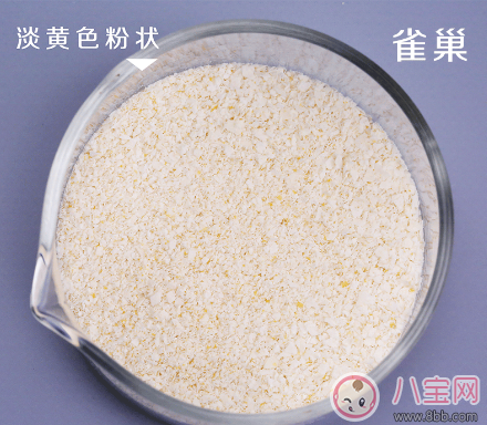 2017寶寶米粉測評 為寶寶選好第一餐輔食