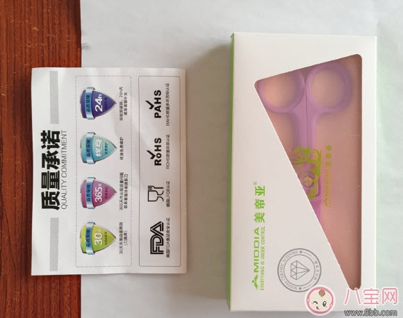 寶寶輔食剪刀有用嗎 嬰兒輔食剪刀測評(陶瓷輔食剪刀) 寶寶輔食剪刀有用嗎 嬰兒輔食剪刀測評(陶瓷輔食剪刀)