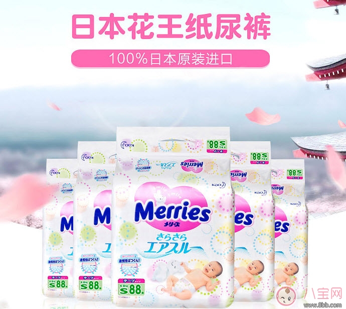 2017十大紙尿褲品牌排行榜 三大國產(chǎn)紙尿褲上榜(最新版)