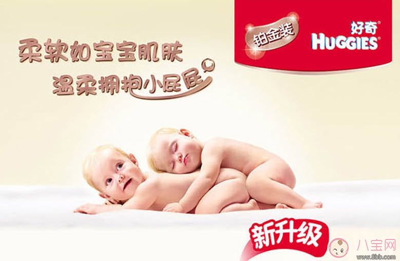 2017十大紙尿褲品牌排行榜 三大國產(chǎn)紙尿褲上榜(最新版)