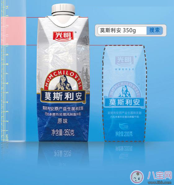 挑酸奶認準5個詞就夠了 酸奶正確選擇標準