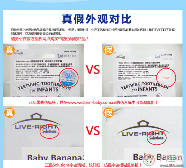 0~6個(gè)月寶寶玩什么玩具好 早期孩子使用玩具推薦