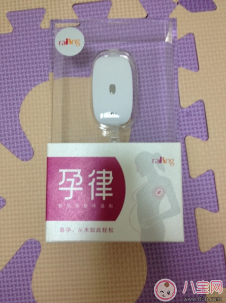 女性備孕基礎(chǔ)體溫貼孕律怎么樣 孕律測評 女性備孕基礎(chǔ)體溫貼孕律怎么樣 孕律測評