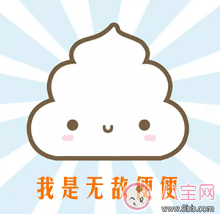 2017三伏天寶寶預(yù)防便秘吃什么 這樣吃潤(rùn)腸開胃