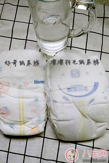 漂漂羽毛和好奇鉑金裝紙尿褲哪個好 漂漂羽毛和好奇紙尿褲對比
