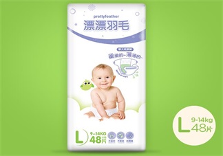 漂漂羽毛和好奇鉑金裝紙尿褲哪個(gè)好 漂漂羽毛和好奇紙尿褲對(duì)比