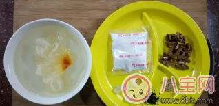 2017三伏天寶寶祛暑潤燥水果羹制作大全