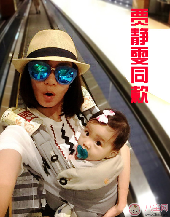 腰凳到底有沒有用 賈靜雯同款ERGObaby腰凳全面測評(píng)