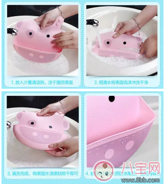 吃輔食再也不怕臟了 賈靜雯女兒咘咘同款硅膠可折疊圍兜