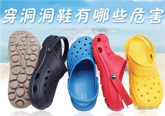 夏天寶寶穿洞洞鞋的危害，該穿什么樣的涼鞋如何挑選